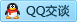 QQ在线咨询1263344543